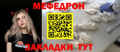 гидропоника Кумертау