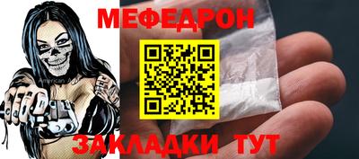 экстази Краснознаменск