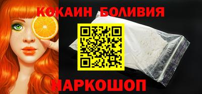 а пвп мука Краснодар