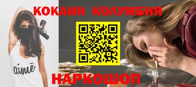 а пвп мука Краснодар
