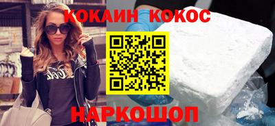 Альфа ПВП Кунгур