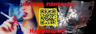 Альфа ПВП Кунгур