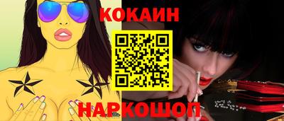 Альфа ПВП Кунгур