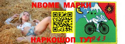 экстази Краснознаменск