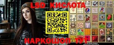 Альфа ПВП Кунгур