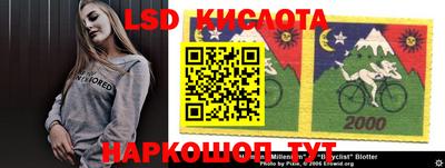 гидропоника Кумертау