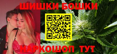 прущий лед Кулебаки