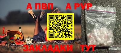 экстази Краснознаменск