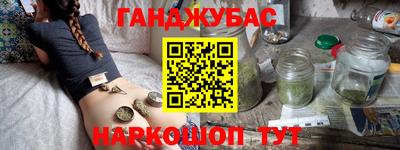 Альфа ПВП Кунгур