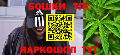 гидропоника Кумертау