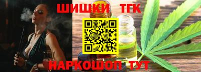 а пвп мука Краснодар