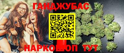 а пвп мука Краснодар