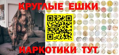 а пвп мука Краснодар