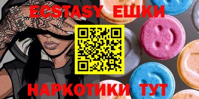 прущий лед Кулебаки