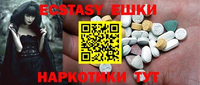 гидропоника Кумертау