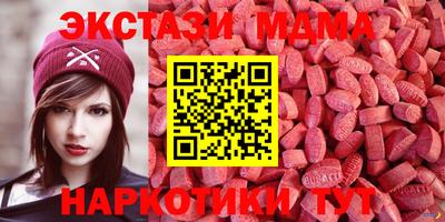 прущий лед Кулебаки