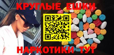 прущий лед Кулебаки