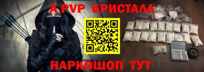 гидропоника Кумертау