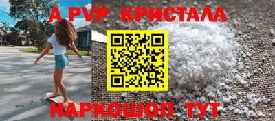 гидропоника Кумертау