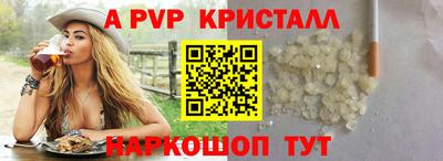прущий лед Кулебаки