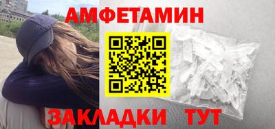 гидропоника Кумертау