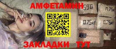 Альфа ПВП Кунгур