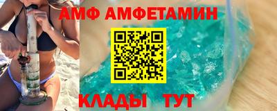 а пвп мука Краснодар
