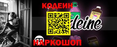 Альфа ПВП Кунгур