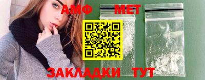 гидропоника Кумертау