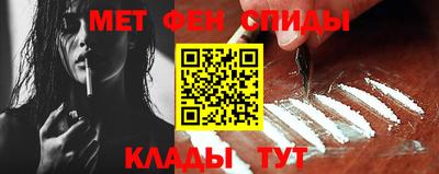 прущий лед Кулебаки