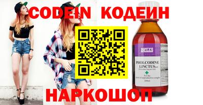 гидропоника Кумертау