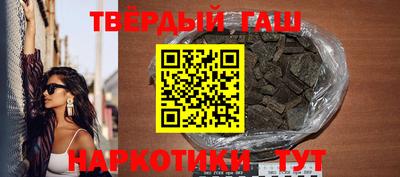 Альфа ПВП Кунгур