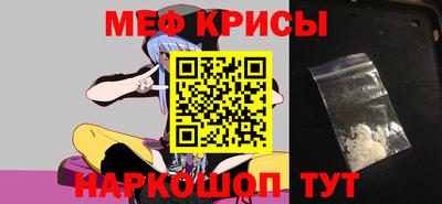 Альфа ПВП Кунгур